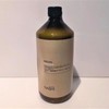 NASHI 精华油璀璨护发素 1000ml/瓶 商品缩略图0