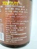 D陈姨妈关岭黄牛上酱
220g/瓶 商品缩略图2