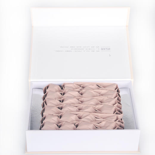 宽庐正岩茶 珍如系列 大红袍 252g/30泡 商品图2