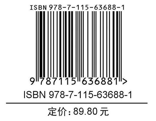 无线电简史 业余无线电通信 无线电书籍 商品图1