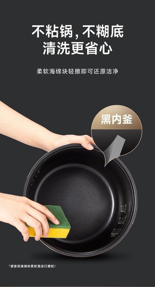 【6F】象印日本原装进口压力IH智能电饭煲YAH10/18C 商品图8