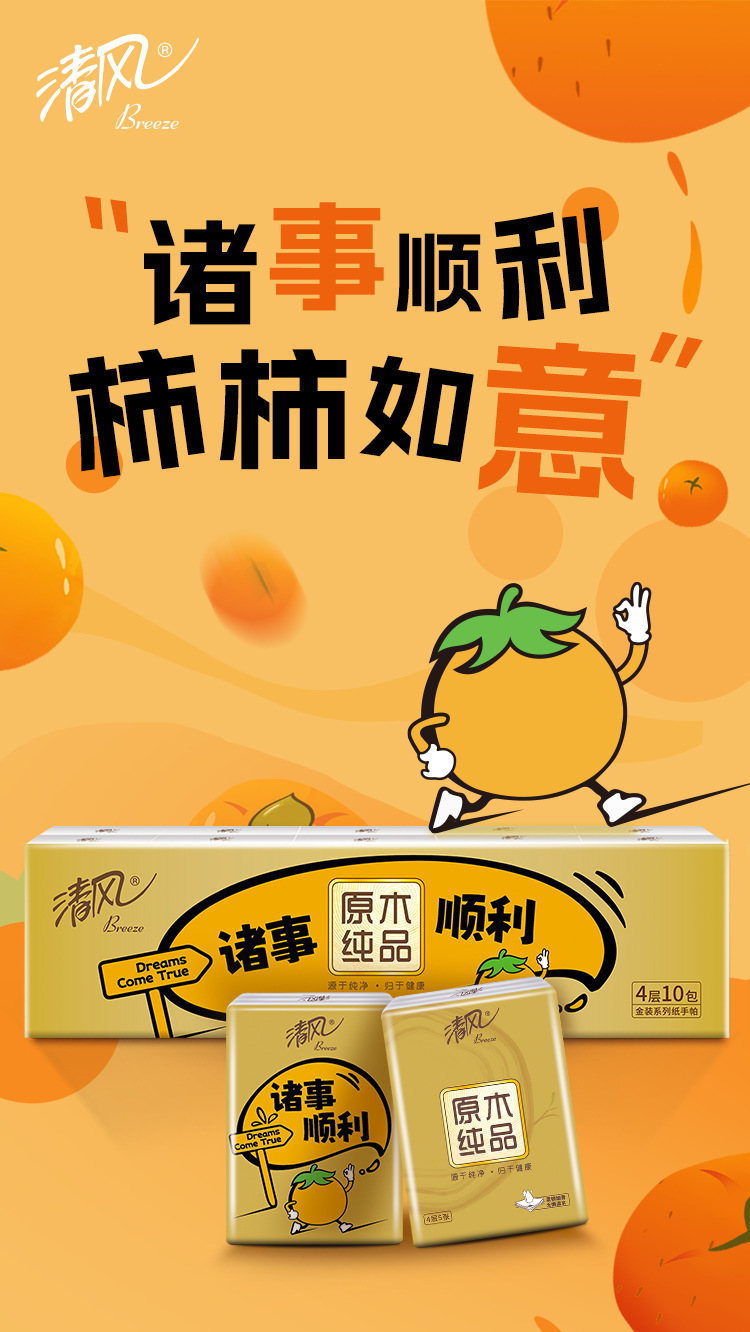 i22VifOtztSBuvrBbg2TeQHu+7neR5JyTGpr