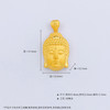 【限时克减150元】足金 【精品】3D硬金空心佛头吊坠(AR3DDZ00095-2)（预售产品下单后不退款不退货不换货不补差价）（预售产品下单后不退款不退货不换货不补差价） 商品缩略图4
