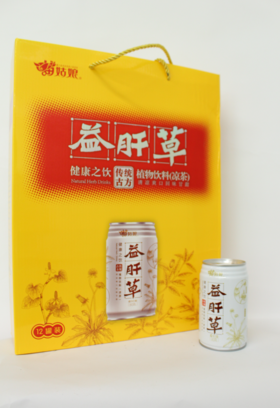 D苗姑娘益肝草植物饮料310ml*6罐/组