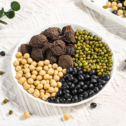 袋鼠小布乌梅三豆饮料包绿豆黄豆黑豆乌梅解暑饮品  300g/袋 商品图2