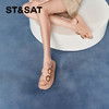 星期六高级感双扣厚底柔软平底拖鞋SSC2110332 商品缩略图1