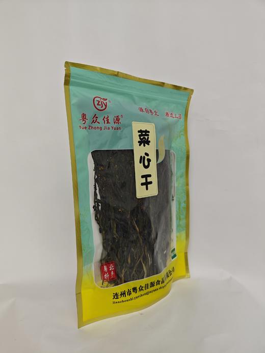 连州菜心干250克/包 商品图2