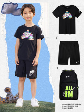 #NIKE蓝天下的运动小将☁️