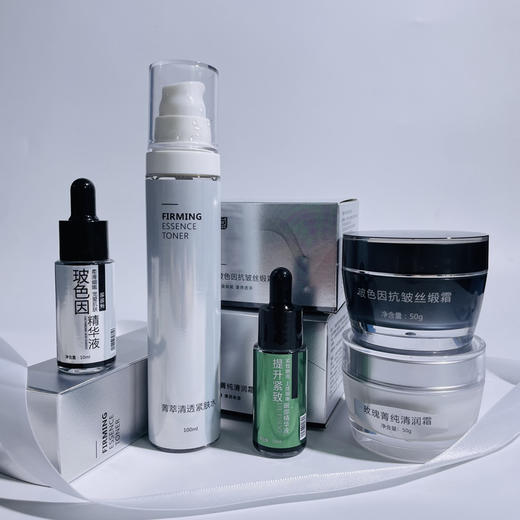 复刻冻龄五件套装 【送尝鲜复刻5件套】顶配伴手礼 50克玻色因黑绷带（日霜），50克玫瑰菁纯霜（晚霜），100ml白金紧肤水， 10m藻萃取提升紧致眼部精华液 ，10ml玻色因原液 商品图7