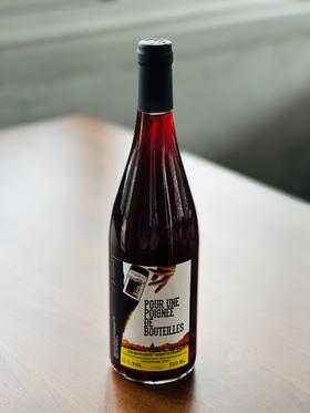 布莱登崔丝酒庄手中瓶红葡萄酒