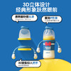 【官方自营】 PIGEON/贝亲 迪士尼PPSU唐老鸭彩绘防呛防胀气奶瓶240ml/330mL 商品缩略图5