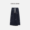 COCO ZONE2024夏季松紧腰系带A字半身裙纯色简约中长裙CC1B0833 商品缩略图0