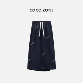 COCO ZONE2024夏季松紧腰系带A字半身裙纯色简约中长裙CC1B0833