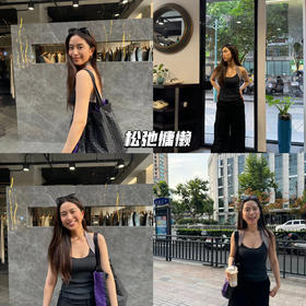 新品上身 | 周末出游，挂脖背心露肤度带来的清爽一刻~