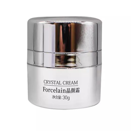 肌肤医生无暇精华霜新品芙瑟琳晶颜霜30g美容院正品直发包邮提亮肤色滋养保湿 商品图4