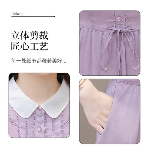 简约长款修身时尚A字裙，娃娃领短袖小清新洋气连衣裙QYM-OMS-ZXA4176-L 商品图3