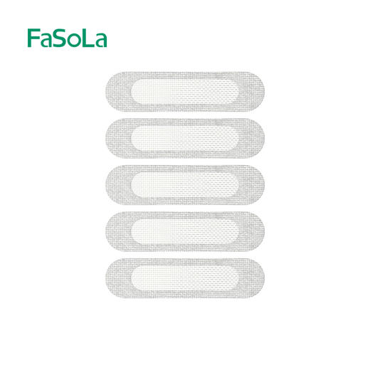 FaSoLa纱窗补洞贴流水孔防蚊修补家用门窗户纱网破洞自粘魔术贴条 商品图5