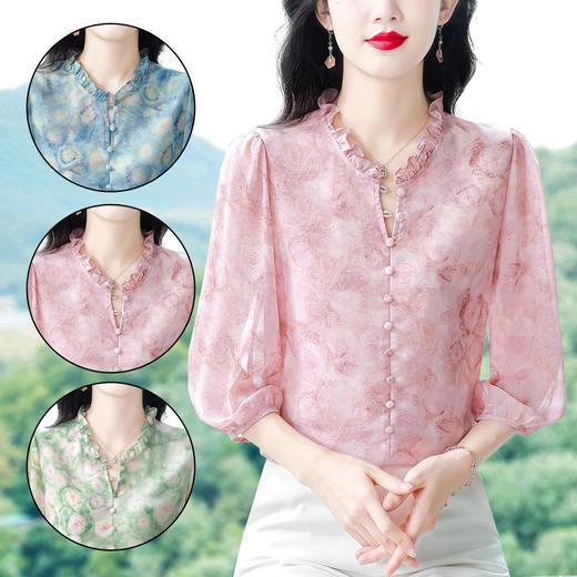 百搭拼接衬衫七分袖荷叶领雪纺衬衣K-E261N2364 商品图0