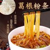 荆楚美吉粉条500g/袋 商品缩略图4