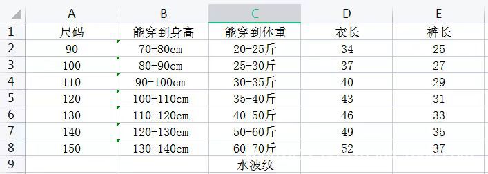 微信图片_20230705131929.jpg