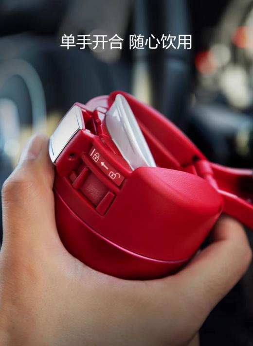 【6F】象印进口户外车载咖啡保温杯YAF48 商品图5