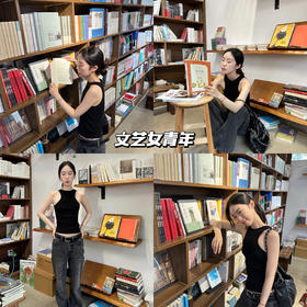 新品上身 | 来小书店逛逛，书店拍照大法get📷