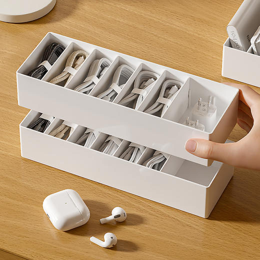 【白色】娜家数据线收纳盒 商品图1