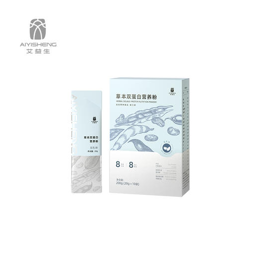 【草本双蛋白营养粉（2款可选）】拍6免1 商品图2