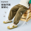 【90-140】【MQDmini】男童防蚊裤儿童夏季工装裤 商品缩略图3
