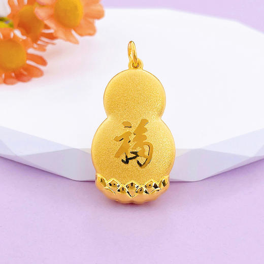 【限时克减150元】足金999.9 空心送福观音吊坠(AUWZDZ00014)（预售产品下单后不退款不退货不换货不补差价） 商品图1