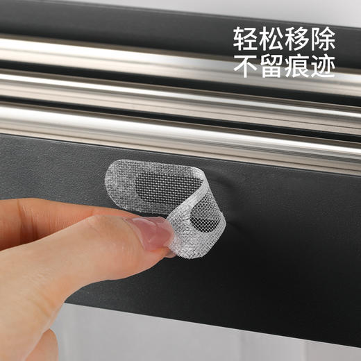 FaSoLa纱窗补洞贴流水孔防蚊修补家用门窗户纱网破洞自粘魔术贴条 商品图4