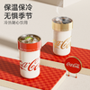 GERM 可口可乐2024新款联名派派保温杯 商品缩略图2