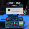 十盏灯 G10麦克风声卡套装 【Q8电容麦+G10声卡+W15无线麦】手机电脑通用抖音快手主播直播K唱歌带货喊麦录音专业直播设备全套 商品缩略图2