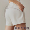 【3~5天发货】跃牌【美度空间】系列 单径平夏季防晒宽松休闲短裤女高腰三分瑜伽短裤ADDK41033 商品缩略图2
