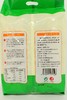 淮山米粉（1KG）/包 商品缩略图4