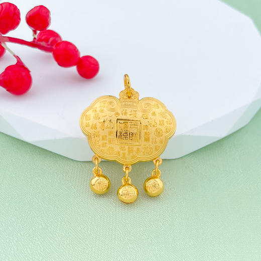 【限时克减150元】足金999 #儿童/宝宝 【精品】天赐鸿福空心百福铃铛锁包吊坠(AUDZ00005)（预售产品下单后不退款不退货不换货不补差价）（预售产品下单后不退款不退货不换货不补差价） 商品图1