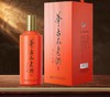 53°茅台不老酒-搏黄 500ml 商品缩略图2