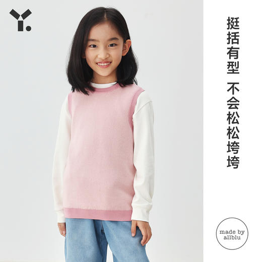 【6折特惠】幼岚儿童间条毛衣背心2023秋季新款男女童柔软舒适肌理毛衣ZY 商品图1