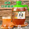 新疆亩育万物卡瓦斯 1L/瓶 蜂蜜发酵 商品缩略图0