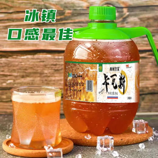 新疆亩育万物卡瓦斯 1L/瓶 蜂蜜发酵 商品图0