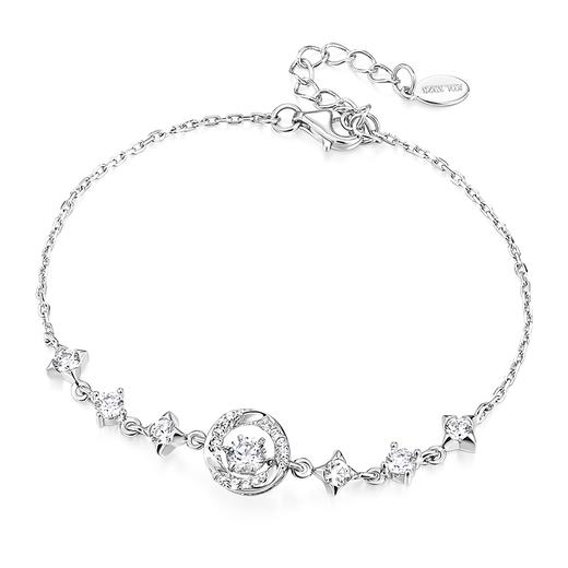 卡蒂罗/KADER 莫比乌斯系列 心动光芒手链 925银璀璨精致锆石闪耀设计可调节手饰 恋爱心动浪漫配饰 送女友 礼盒款 商品图0