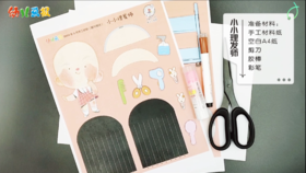 2024年5月  小小理发师