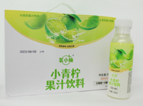 D小青柠300ML