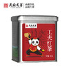 【天府龙芽】工夫红茶系列·100g 商品缩略图7