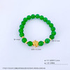 【限时7.5折】【定价黄金】足金 3D硬金荷花手链绿玛瑙间转运珠手串弹力绳成品手串（珠约8.1mm，周长约17-18cm）(AJ3DSC00216)（预售产品下单后不退款不退货不换货不补差价） 商品缩略图4