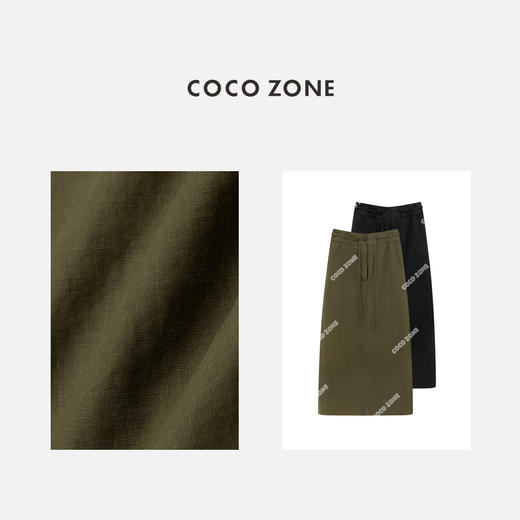 COCO ZONE "亚麻裙"夏季简约纯色后开叉设计半身裙气质百搭中长裙CC1B1111 商品图2
