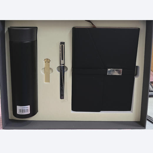 瀚岳本子+笔+保温杯+U盘 商品图0