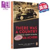 【中商原版】钦努阿阿契贝 曾经有一个国家 比夫拉的个人历史 There Was a Country 英文原版 Chinua Achebe 非洲史 商品缩略图0