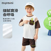 【速干两件套】【80-140】【MQDmini】男童短袖套装吸湿排汗运动 商品缩略图6
