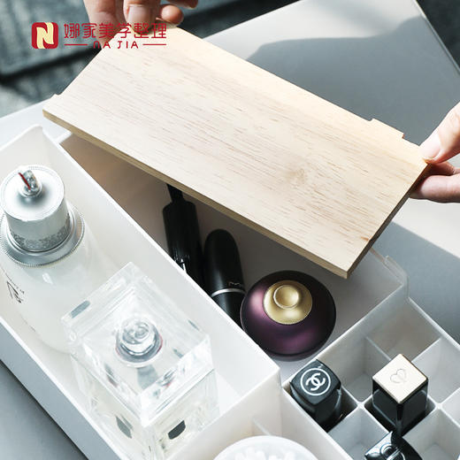 【白色】娜家多格桌面收纳盒 商品图1